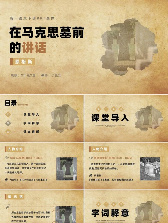 为什么青少年篮球运动员需要注重敏捷性训练_2